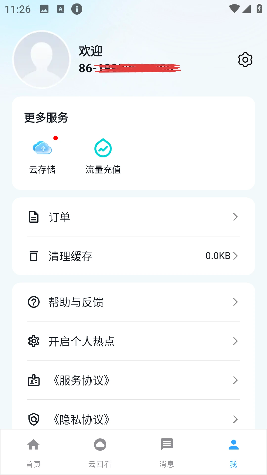 oksee pro�豸����