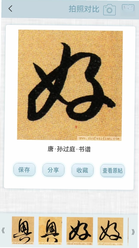 �鷨�ֵ�Ԥ��ͼ