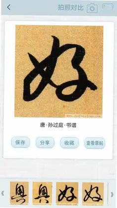 �鷨�ֵ�Ԥ��ͼ