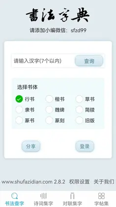 �鷨�ֵ�Ԥ��ͼ