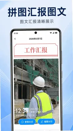 ˮӡ�����λ��Ƭ��Ԥ��ͼ