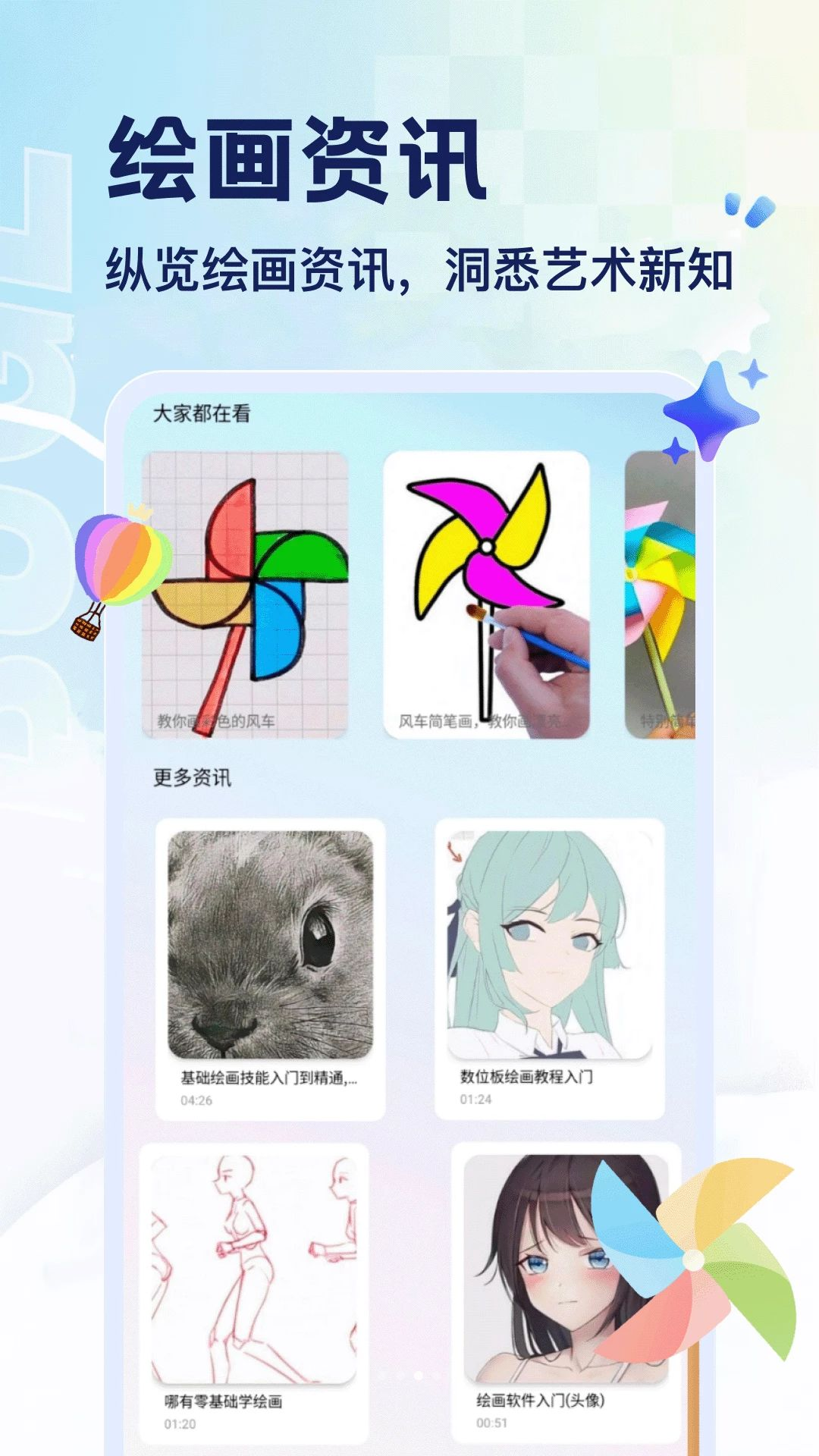 ������ֽ���