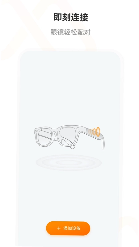 wheat pro预览图