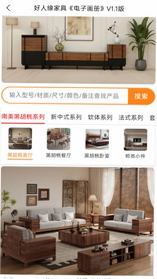 极客预览图