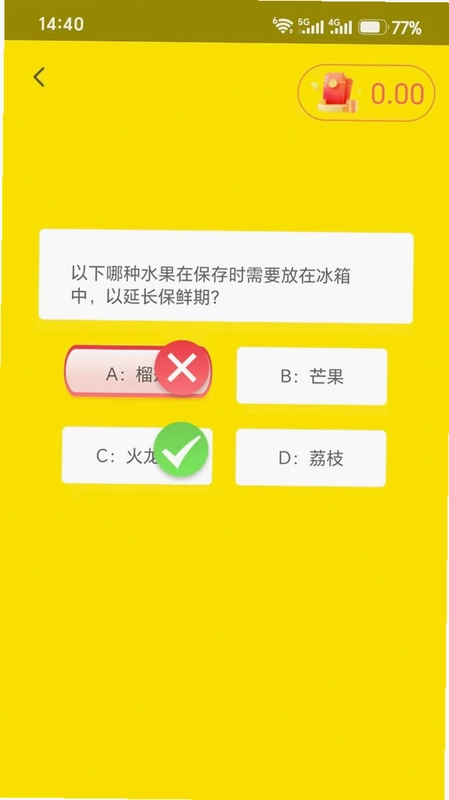 ǧӰ�ӽ�Ԥ��ͼ