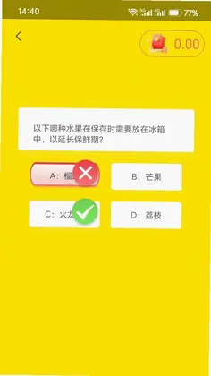 千影视界预览图