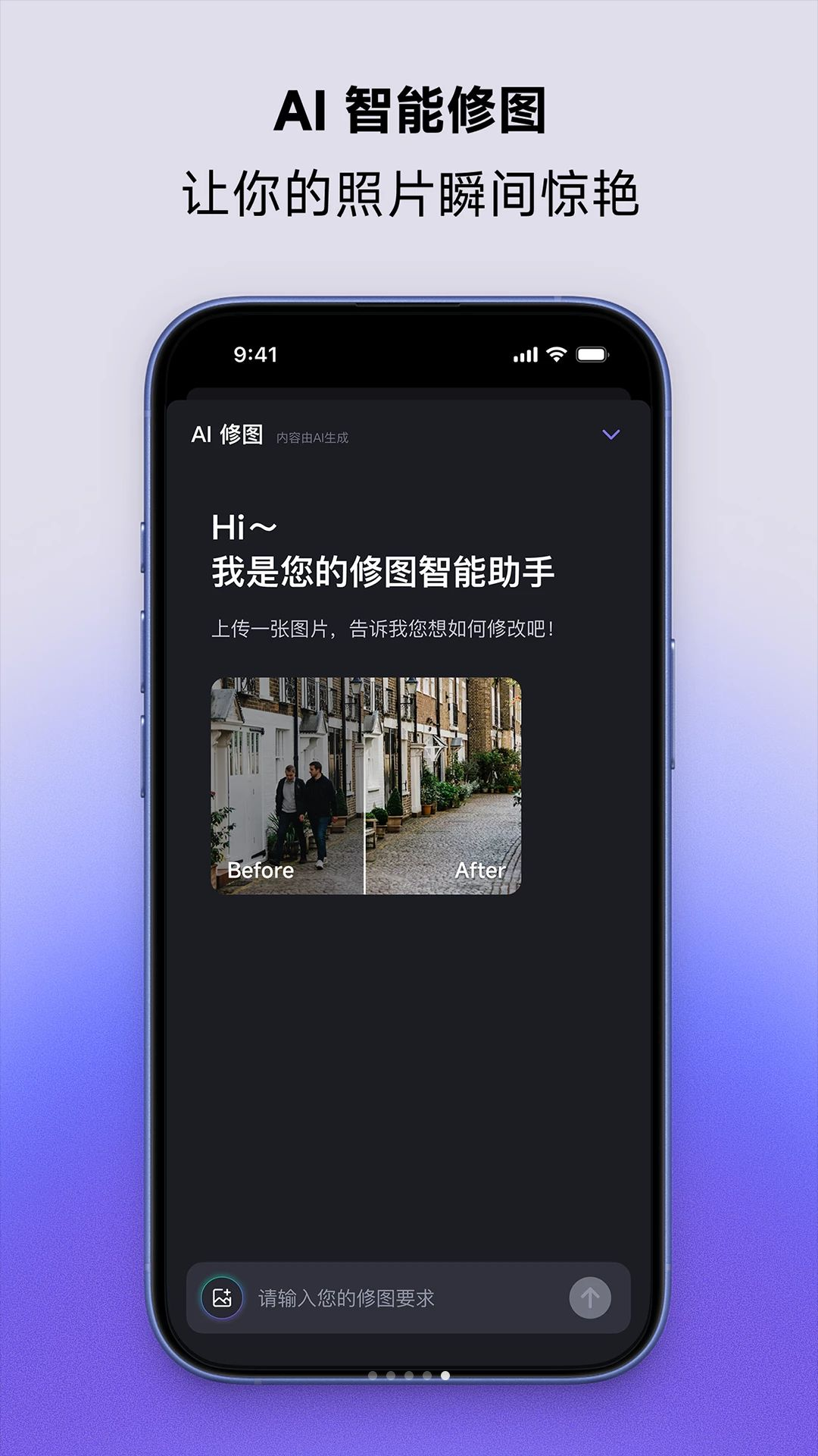 KOCARD GO硬盘连接