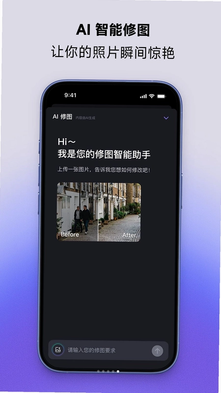 KOCARD 智能数据管理预览图
