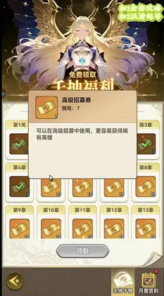 ���׹켣����Ԥ��ͼ