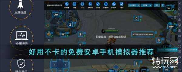 Jiliangsai软件哪个版本好用不卡