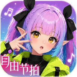 鹦鹉团