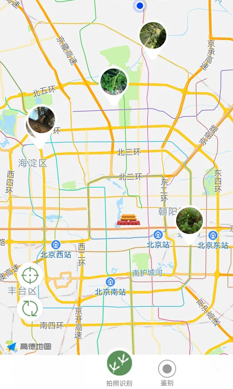生物记识别功能