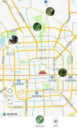 生物记预览图