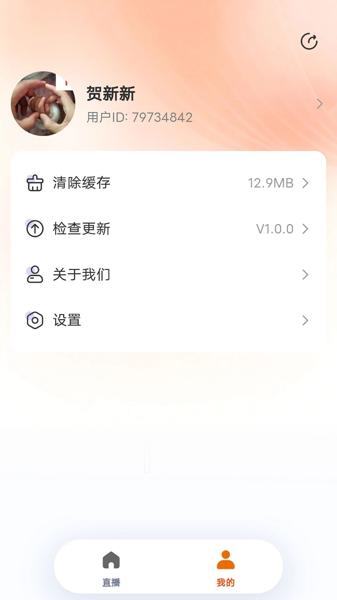 �ļ�ҽ����˽����