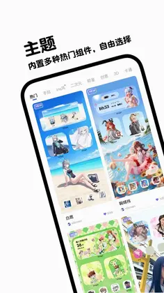 宠语实时翻译器预览图