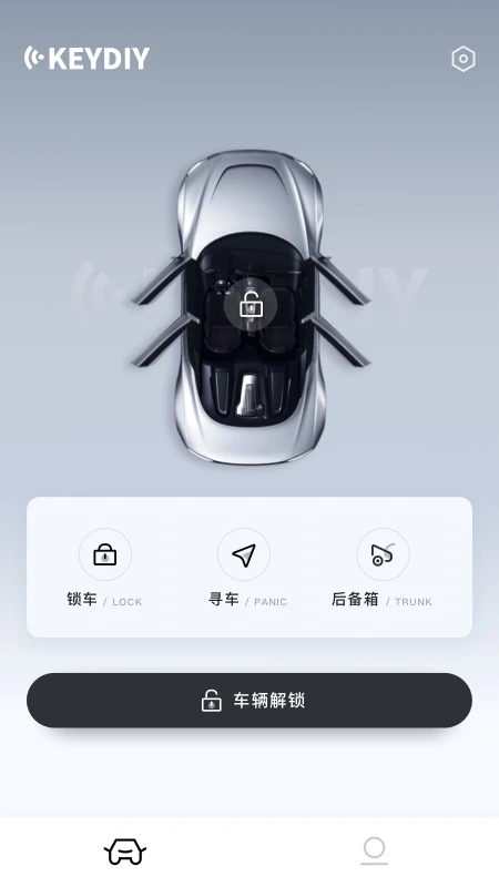 KD手机钥匙车型适配