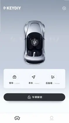 KD手机钥匙预览图