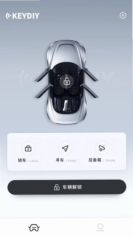 KD手机钥匙预览图