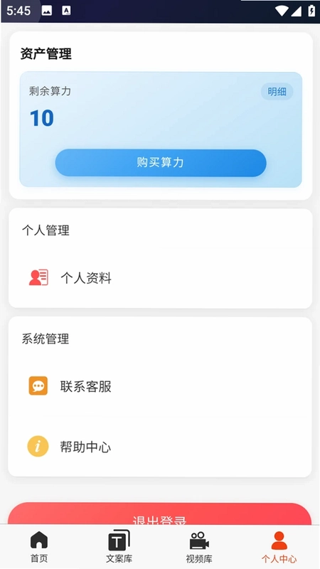 �ƻ�AiԤ��ͼ