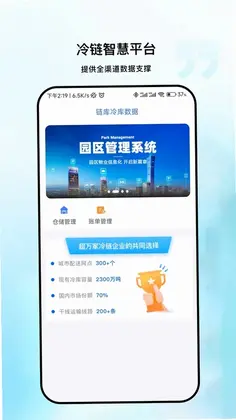 �����������Ԥ��ͼ