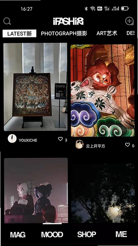 iFashion预览图