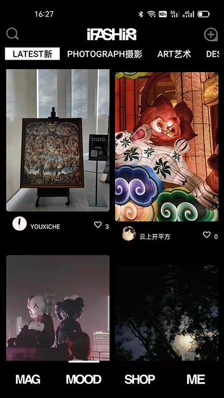 iFashion时尚资讯平台