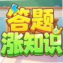 ������֪ʶ����2.0.0 ���°�