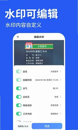 ˮӡ����������Ԥ��ͼ