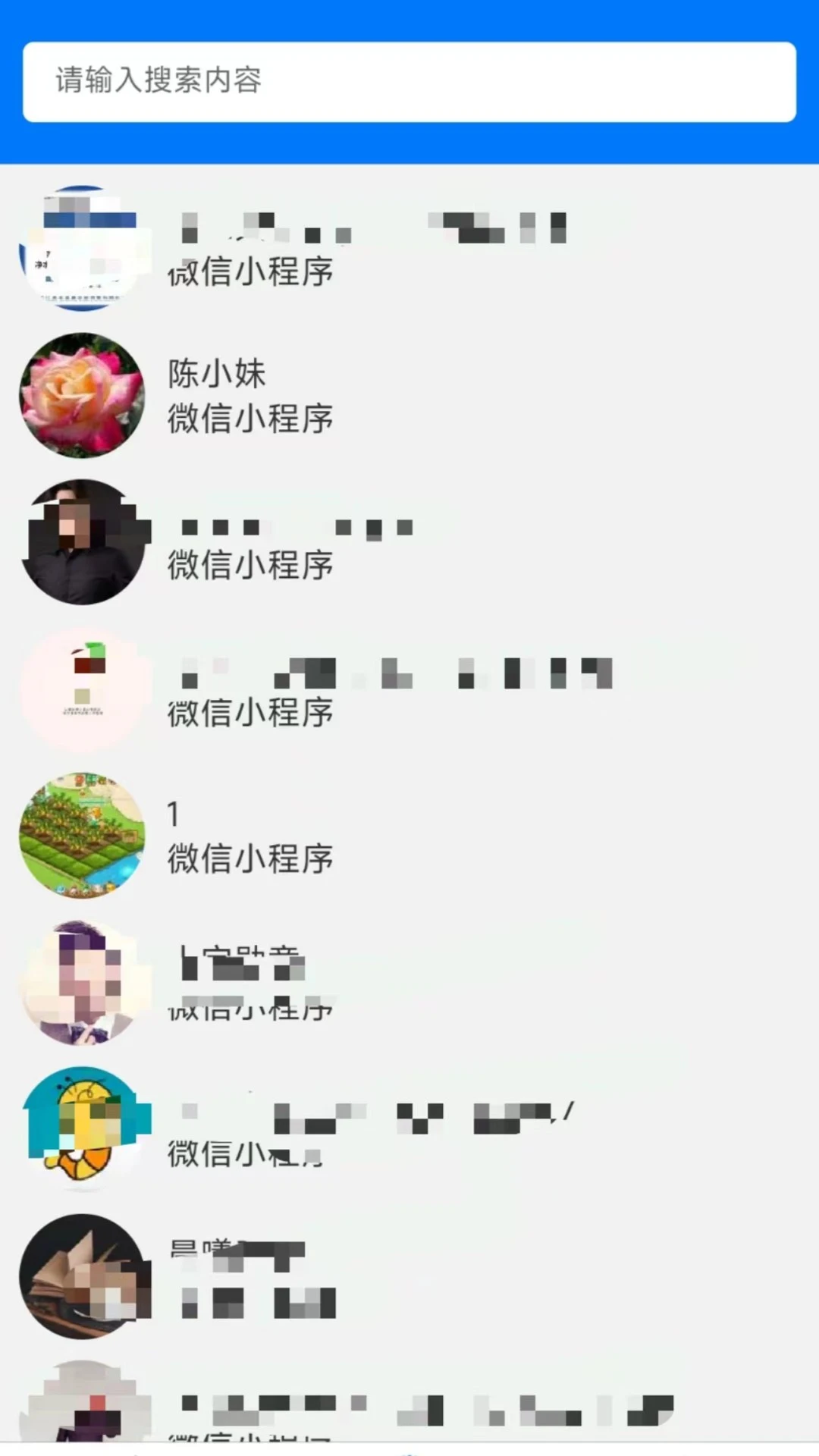 wa720װ����ϵͳ����