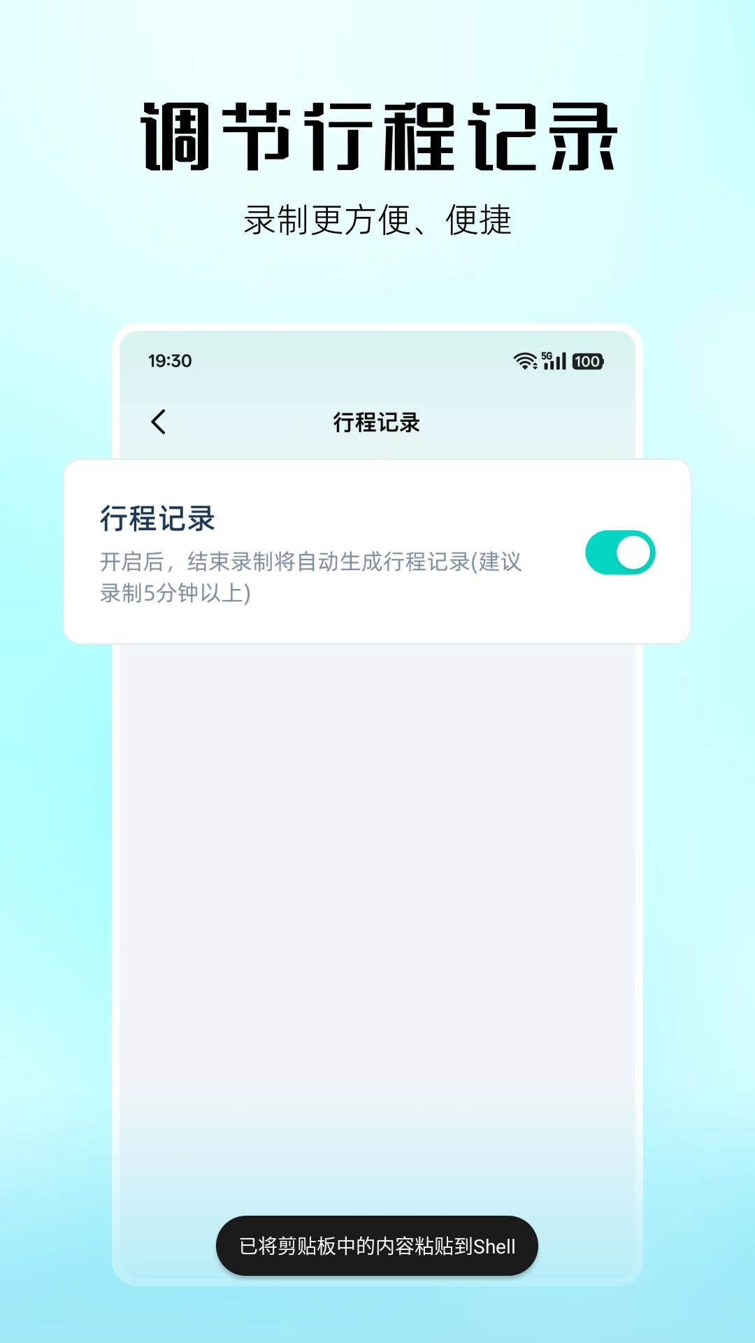 �г���¼������¼������