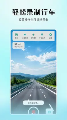 �г���¼������Ԥ��ͼ