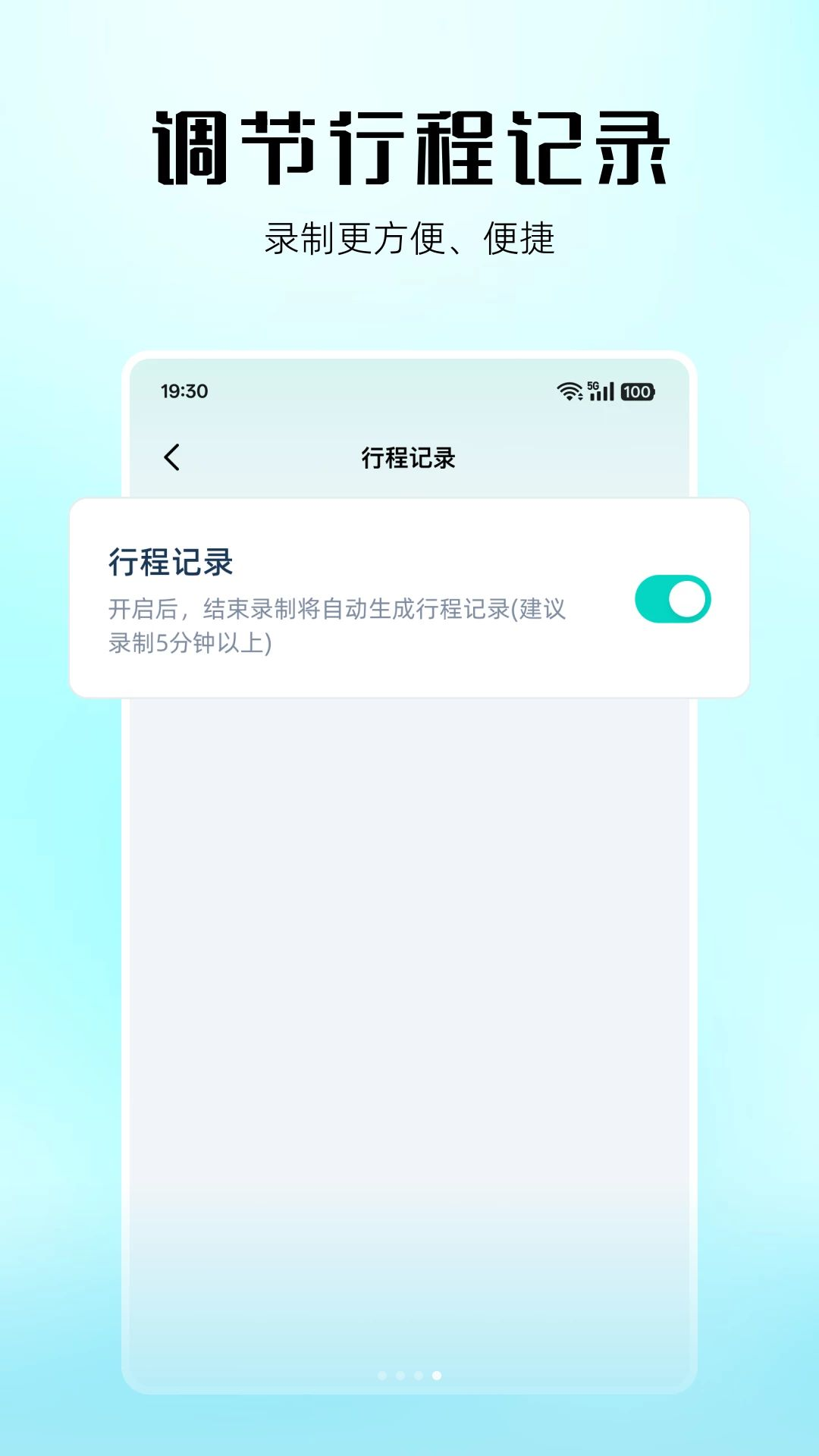 �г���¼�����ֺ�̨��������