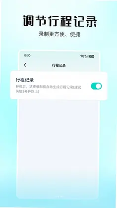 �г���¼������Ԥ��ͼ