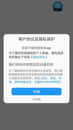盈看预览图
