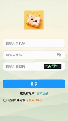 盈看预览图