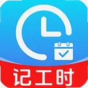 Сʱ���ǹ�����1.0.1.1003 ���°�