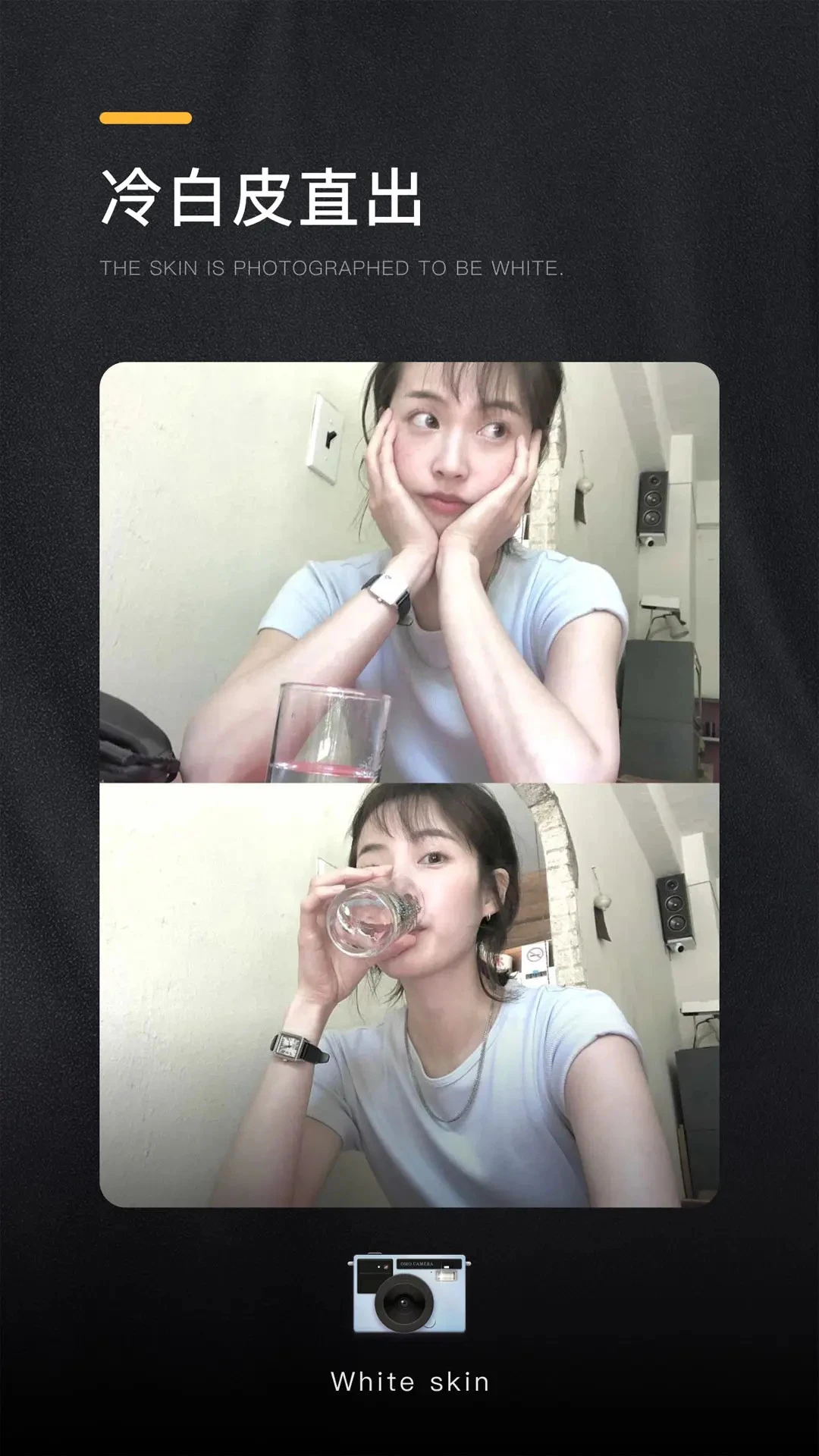 OMO�������Ч��չʾ