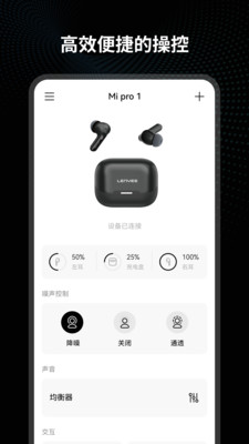 Lenyes Smart���빦��