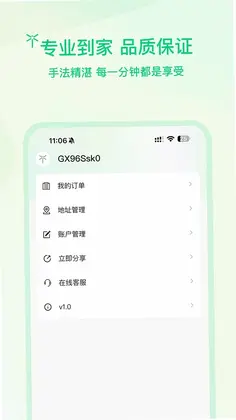 ����Ԥ��ͼ