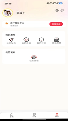 逗很好预览图