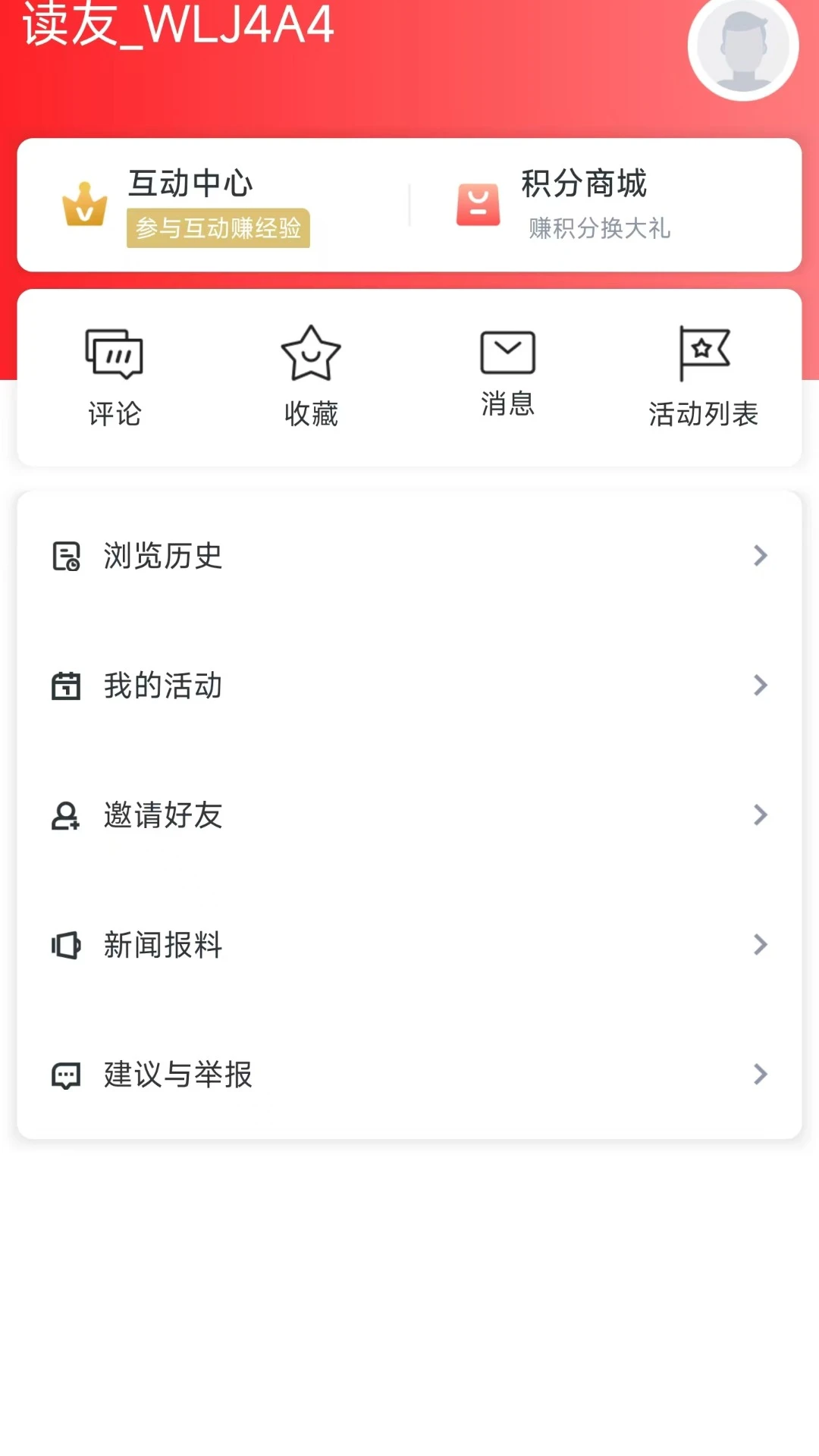 ��������ֱ������