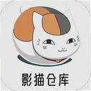 Ӱè�ֿ�1.7 ���°�