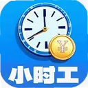 Сʱ�����˱�1.0.13 ���°�