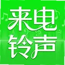 �ֻ���������ȫ���1.0.8 ���°�