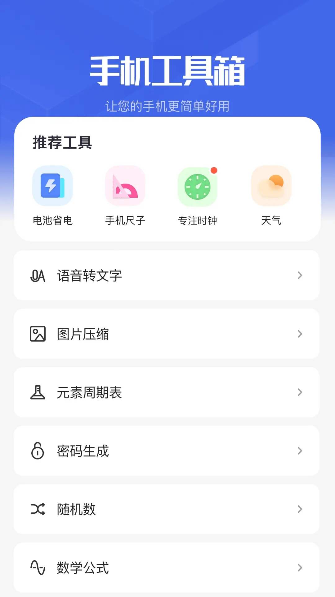 ��󹤾ߺг��ӹ���