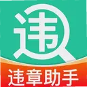 ��ͨ����Υ��ָ��1.0.2 ���°�