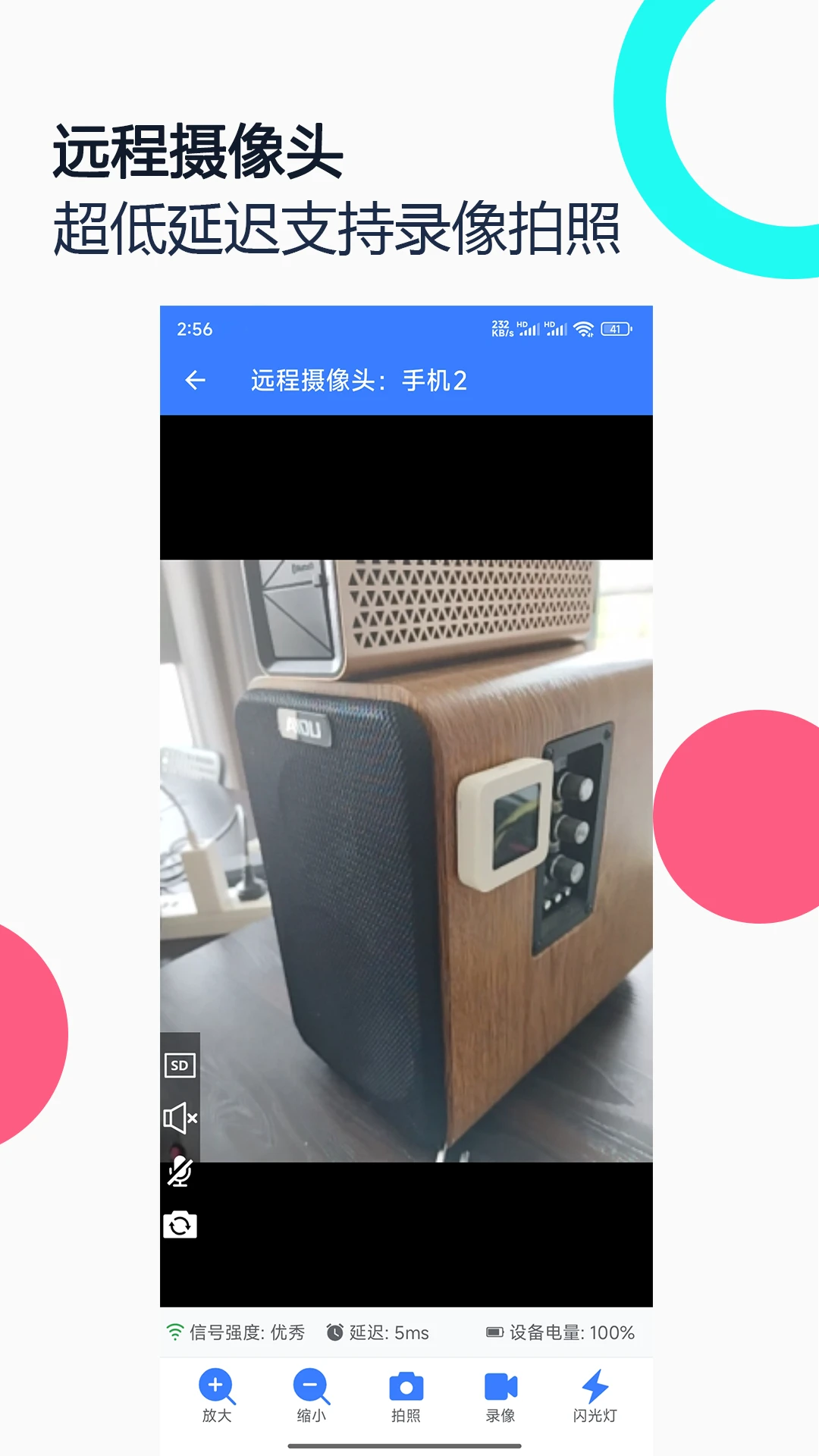 ���������Ż�����