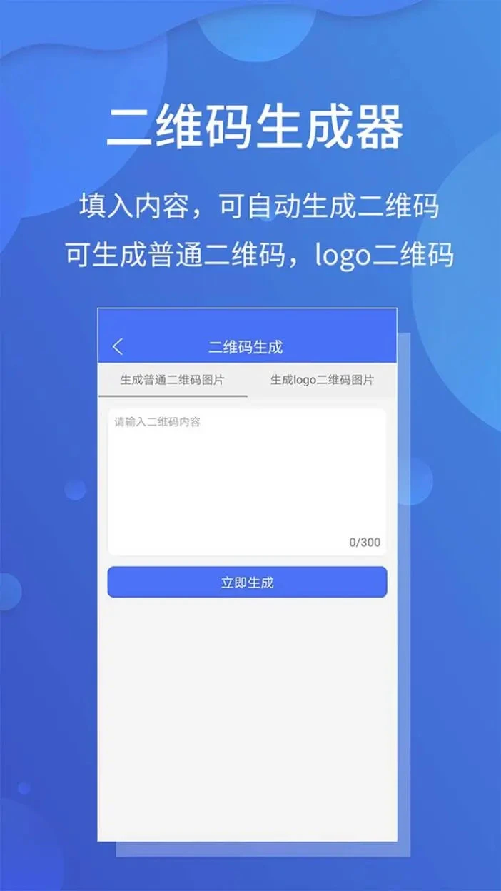 �����ļ�ɨ�豦������������