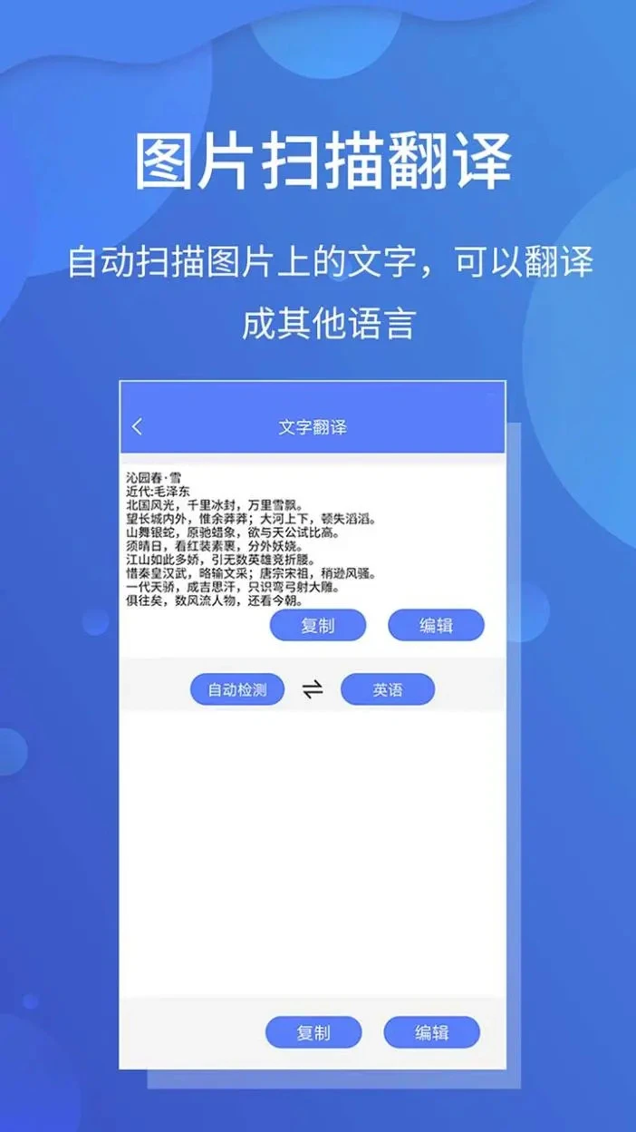 �����ļ�ɨ�豦����ʶ����
