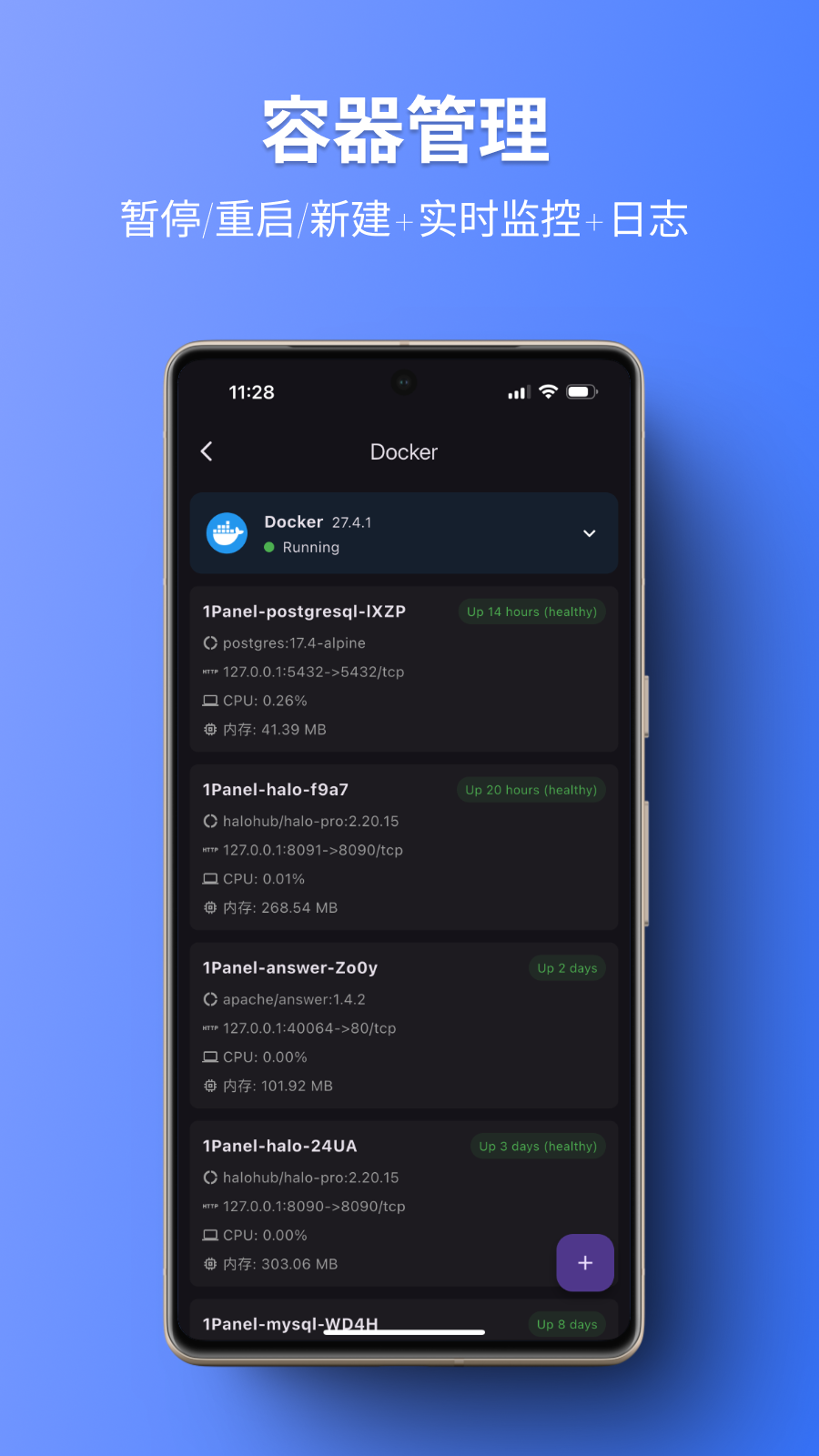 1Panel App ����������